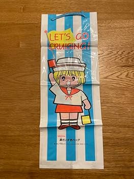 入手困難 池野恋 なるみちゃん　ときめき食いしんぼパース　＆　月の涙のペンダント ときめきトゥナイト ときめきくいしんぼパース 月の涙の