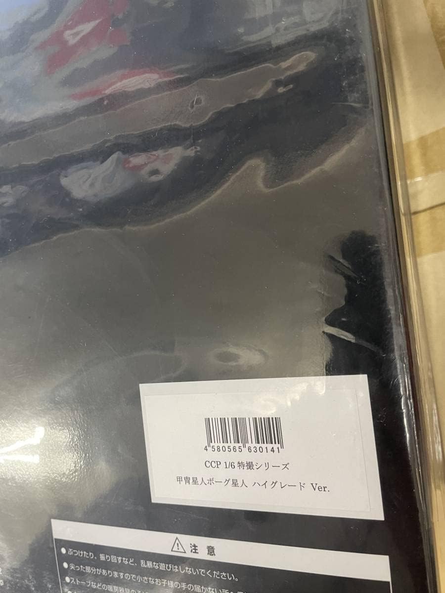Kreator CD セット 8枚組 Kreator CD セット 8枚組 【公式通販】