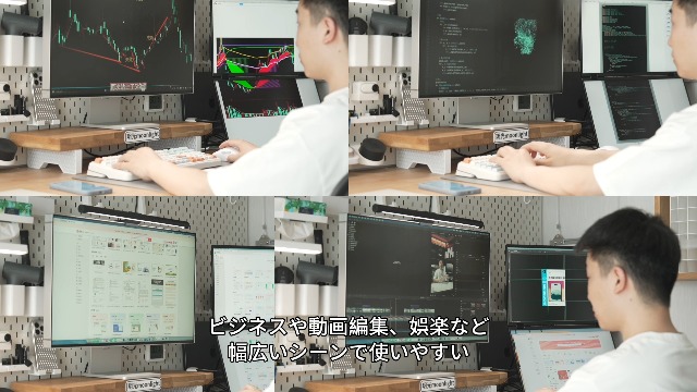 18.5インチ デュアルディスプレイ（ケース付き） Amazon.co.jp: InnoView デュアル モバイルモニター 18.5インチ 2K