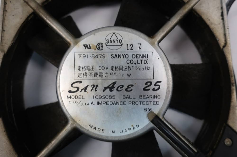 トイファン専用 楽天市場】電動 ファン モーター ラジエーター ブロアファン