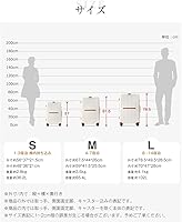 Amazon | [TANOBI] スーツケース Lサイズ USBポート付き キャリー