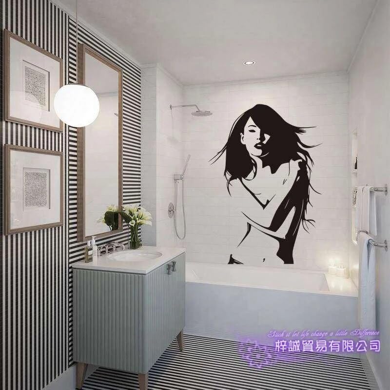 GADGETS WRAP Wall Decal Vinyl Sticker Woman Girl Wall KTV Pub Bar for Office Home Wall Decoration