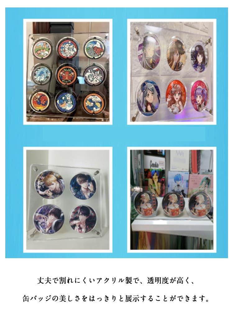 ジャック 15センチ 缶バッジスタンド バッジスタンド｜55mm-75mm缶バッジ用・ハンドメイド・華やか・痛