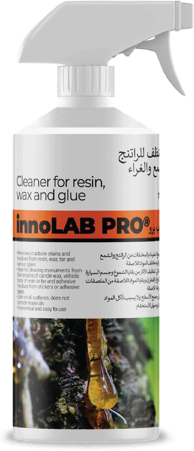 Cleaner for Resin, Wax, Tar and Glue, 750ml Spray Bottle