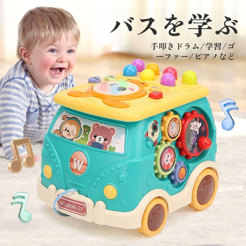 Amazon.co.jp: 多機能ハンドクラップドラム赤ちゃん音楽早期学習