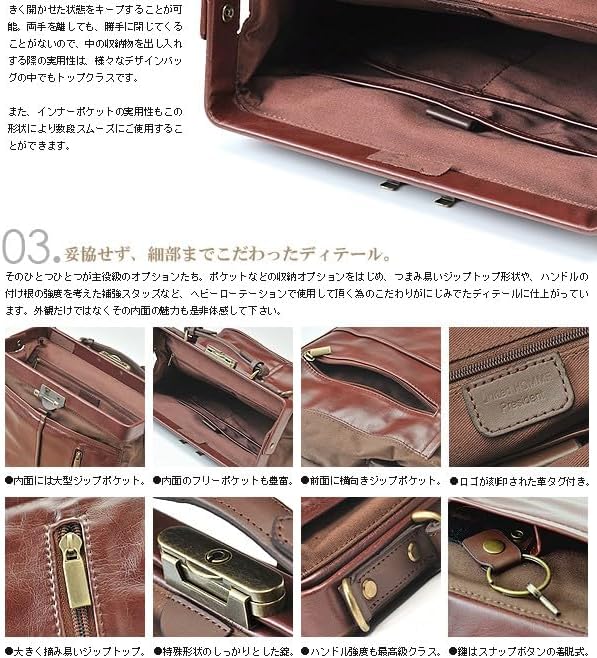 ブレリアス ソフト口枠ダレスバッグ ショルダーバッグ 楽天市場】平野鞄 ブレリアス 帆布ソフトダレス 10450 1個
