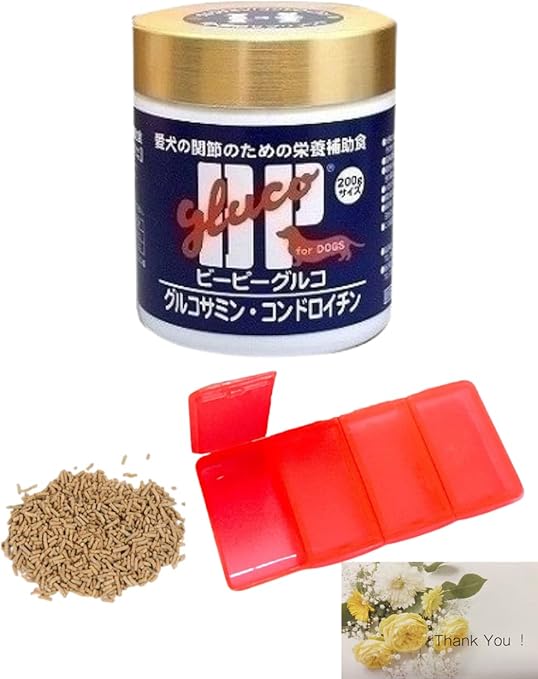 Amazon 共立商会 犬用サプリメント グルコサミン コンドロイチン サプリメント Bpグルコ 0g 犬用 メッセージ入り シールサプリケース付き ノーブランド品 サプリメント ビタミン Amazon 共立商会 犬用サプリメント グルコサミン コンドロイチン サプリメント Bpグルコ 0g 犬用 メッセージ入り シールサプリケース付き ノーブランド品 サプリメント ビタミン