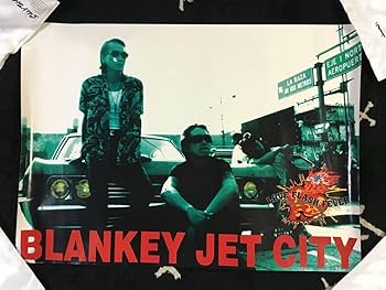 Amazon.co.jp: BLANKEY JET CITY ブランキージェットシティ