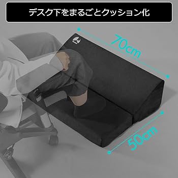 Amazon | Bauhutte (バウヒュッテ) フットレストクッション
