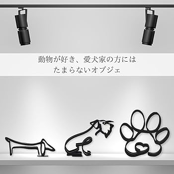 （専用）パグのワイヤーアート3点 Amazon.co.jp: [ハルジオ] 置物 インテリア 犬 オブジェ