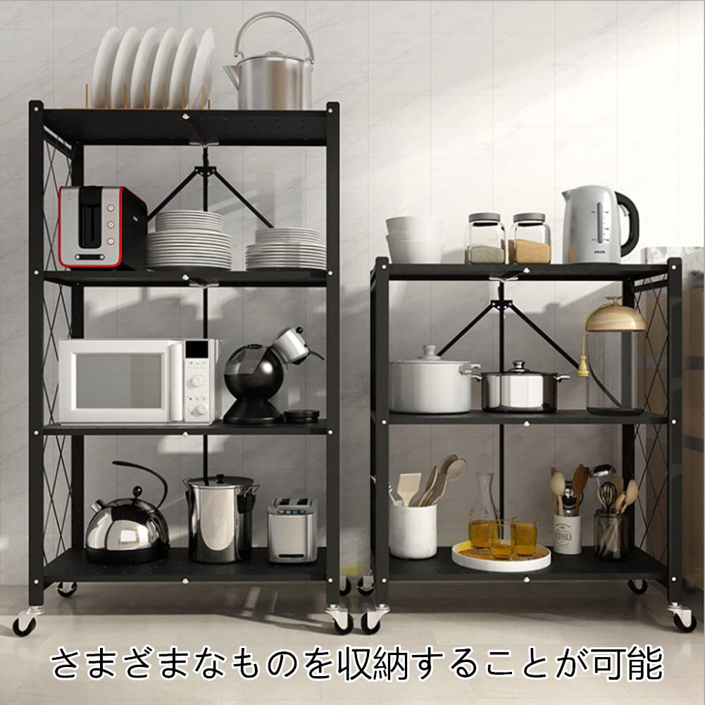 【在庫セール】DINGHANGメタルラック 5段 折り畳みラック 収納ラック 折 楽天市場】【訳アリ アウトレット】折り畳みラック 5段