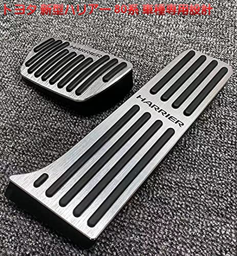 アルミ 30系ハリアーに☆ 3点セット hPJ1V-m96684548017 トヨタ純正