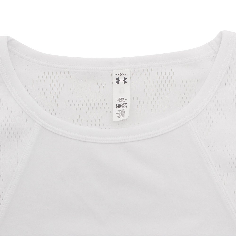 Under Armour Threadborne Balance Camo Mesh Short Sleeve para Mujer
