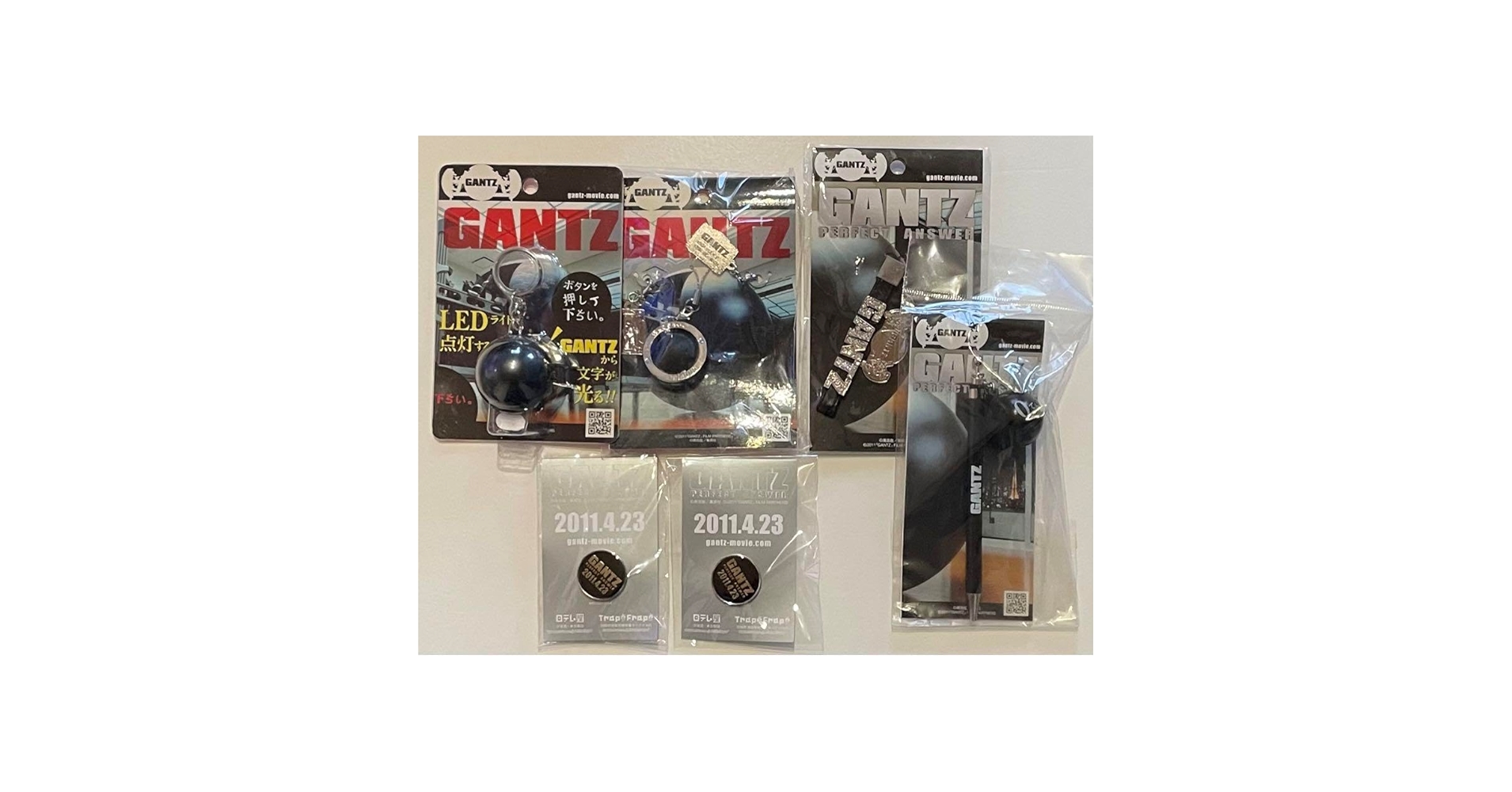 ガンツグッズ Amazon.co.jp: GANTZ 劇場グッズ キーホルダー ピンバッジ