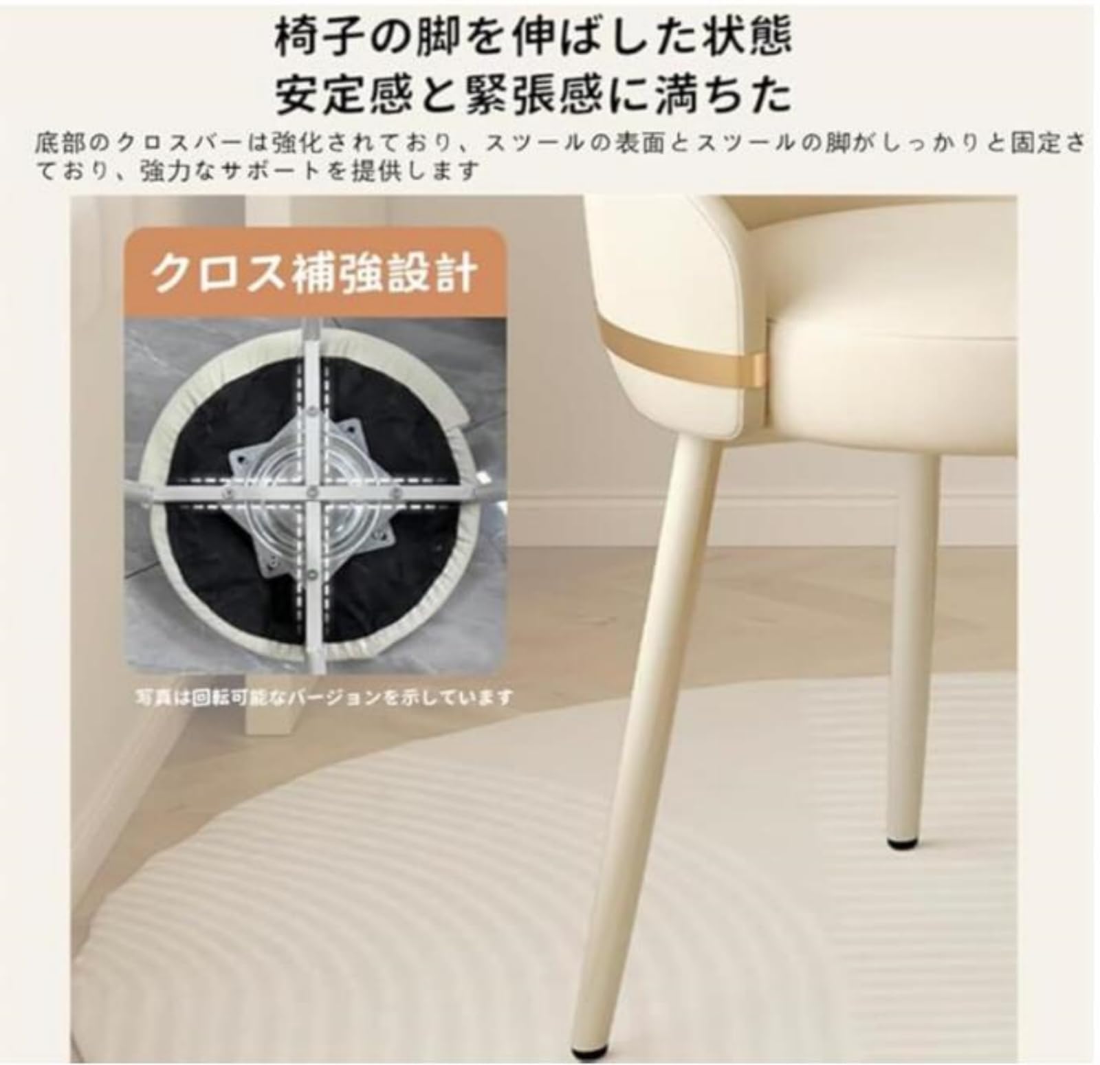 Amazon.co.jp: LONGMUN ドレッサーチェア 化粧チェア メークアップ