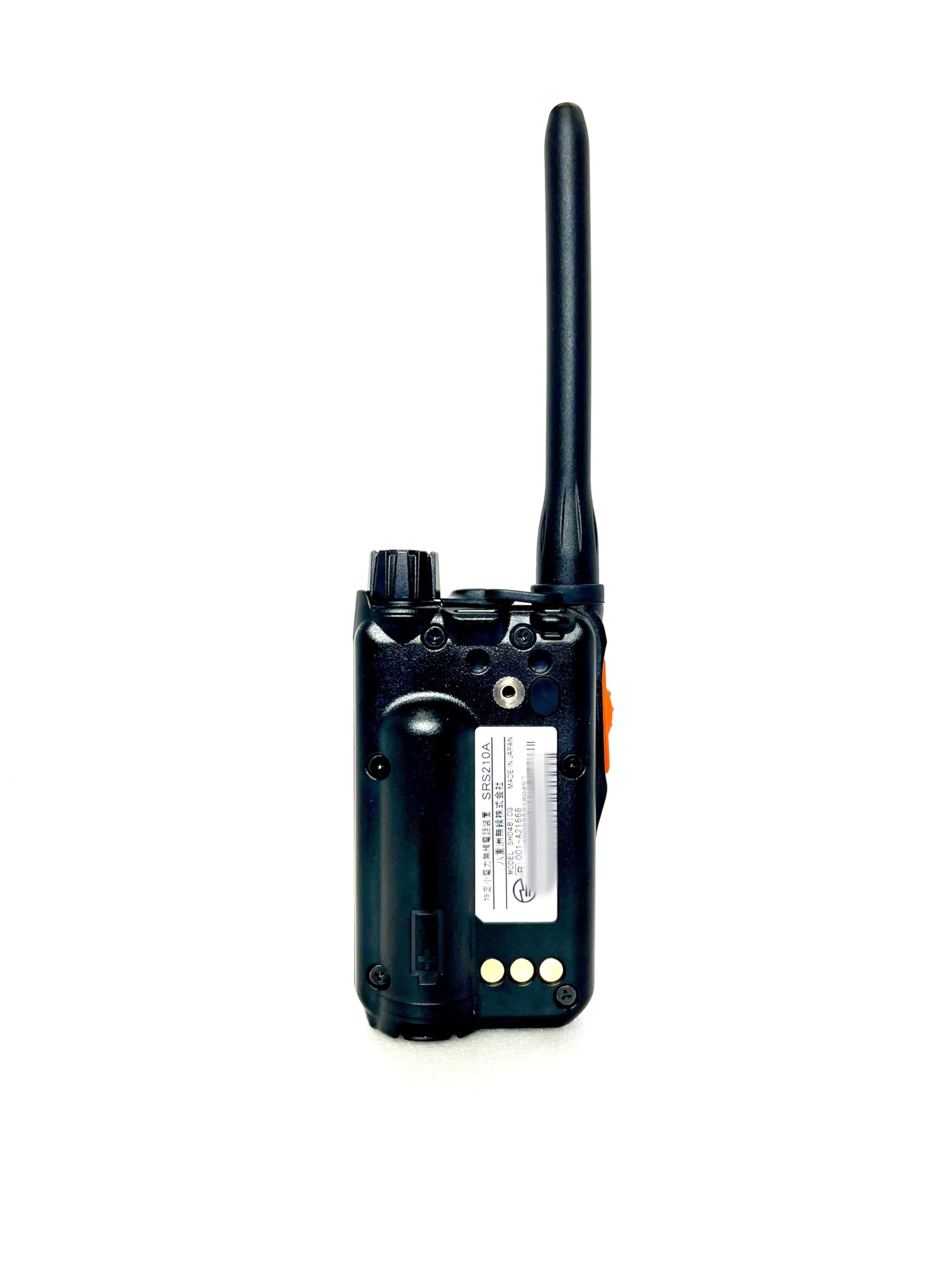 八重洲無線　SRS210A 特定小電力トランシーバー　HORIZON 2台セット 楽天市場】八重洲無線 SRS210A 2台セット 特定小電力