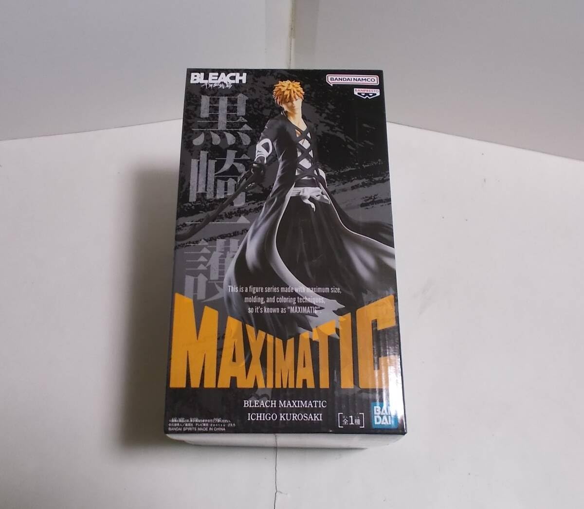 Amazon.co.jp: BLEACH MAXIMATIC ICHIGO KUROSAKI 黒崎一護 フィギュア  