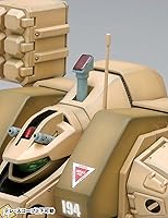 Vista 5 de Wave Wave Macross 1/72 MBR4-MkVI Tomahawk