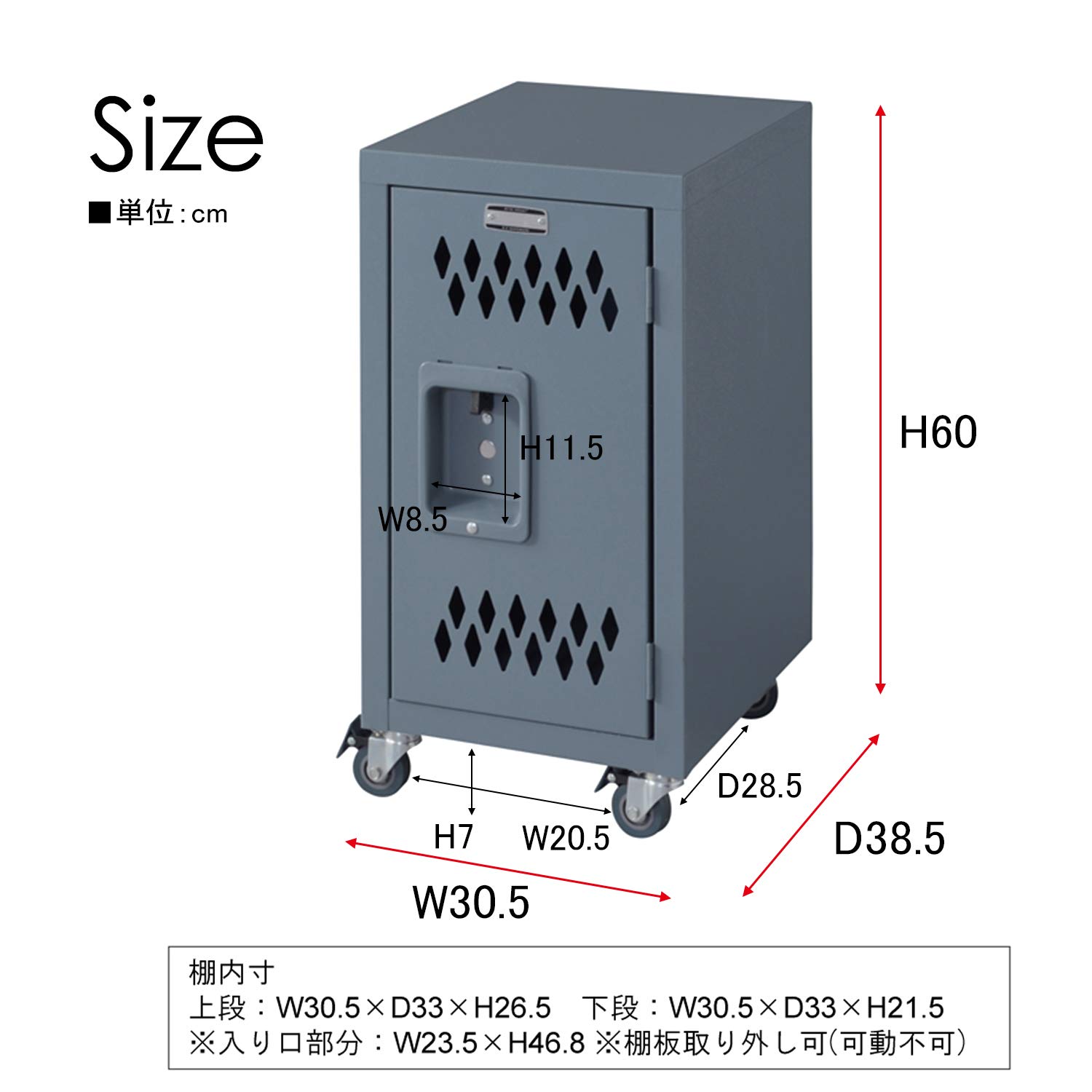 未使用品 東谷 AZUMAYA ロックスチールチェストL アイボリー 未使用品 東谷 AZUMAYA ロックスチールチェストL アイボリー