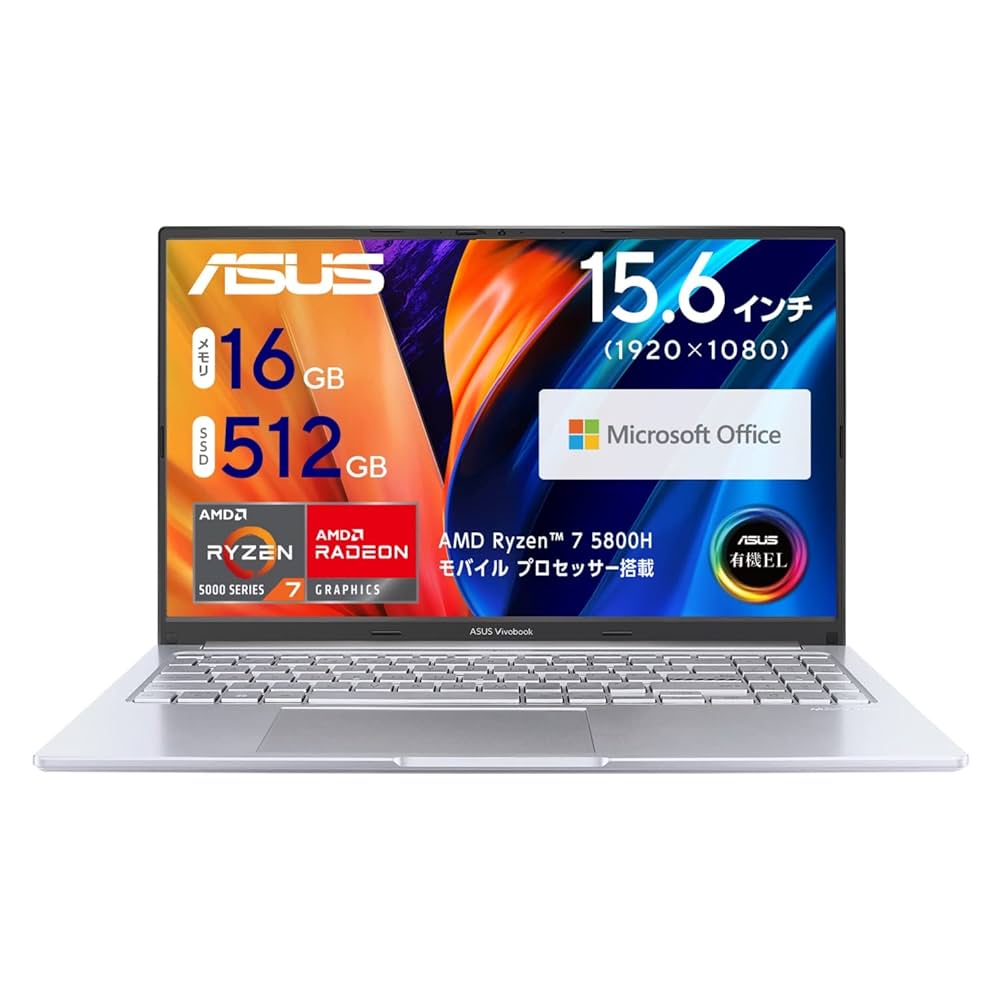 値下げ　超美品ASUS 15X OLEDノートパソコン Office2021 Amazon.co.jp: 【Microsoft Office Home&Business 2021搭載