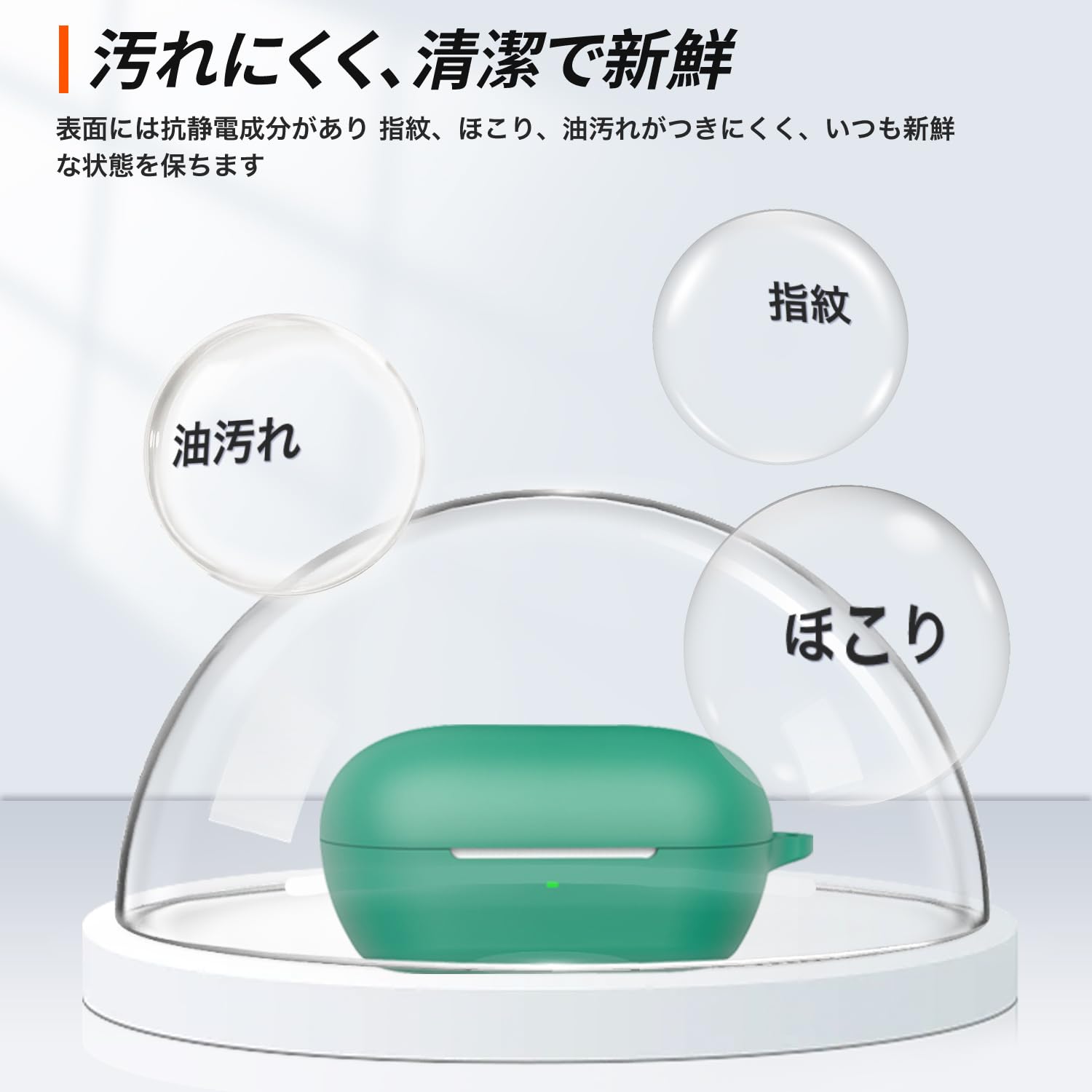 SONY WF-C710N イヤホン ケース付 Amazon | Sony WF-C710N 用 ケース YAJOJO ワイヤレス