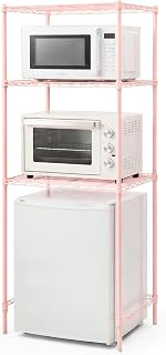 Yaocom Mini Fridge Shelf Stand with Storage Dorm Refrigerator Microwave Organizer Adjustable Height Metal Steel Wire Shelving Station Cabinet for Office Space Saving (Pink,3 Layer)