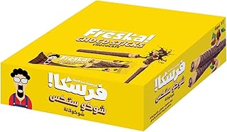 فريسكا ستيكس مغطاة - 21 جرام - 12قطعة