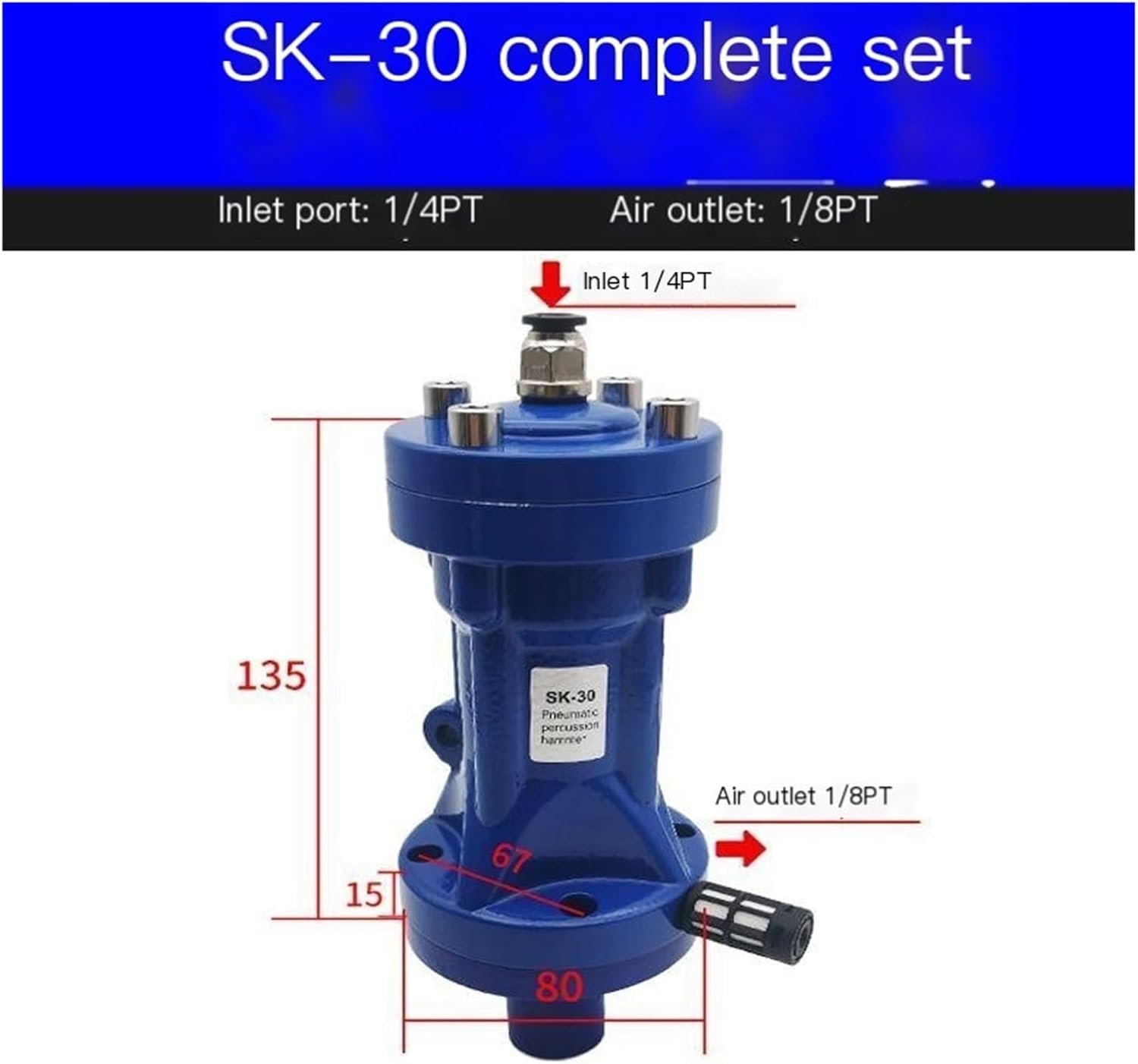 Pneumatic Impact Hammer Vibrator SK-30/40/60/80/100(SK-30+base)