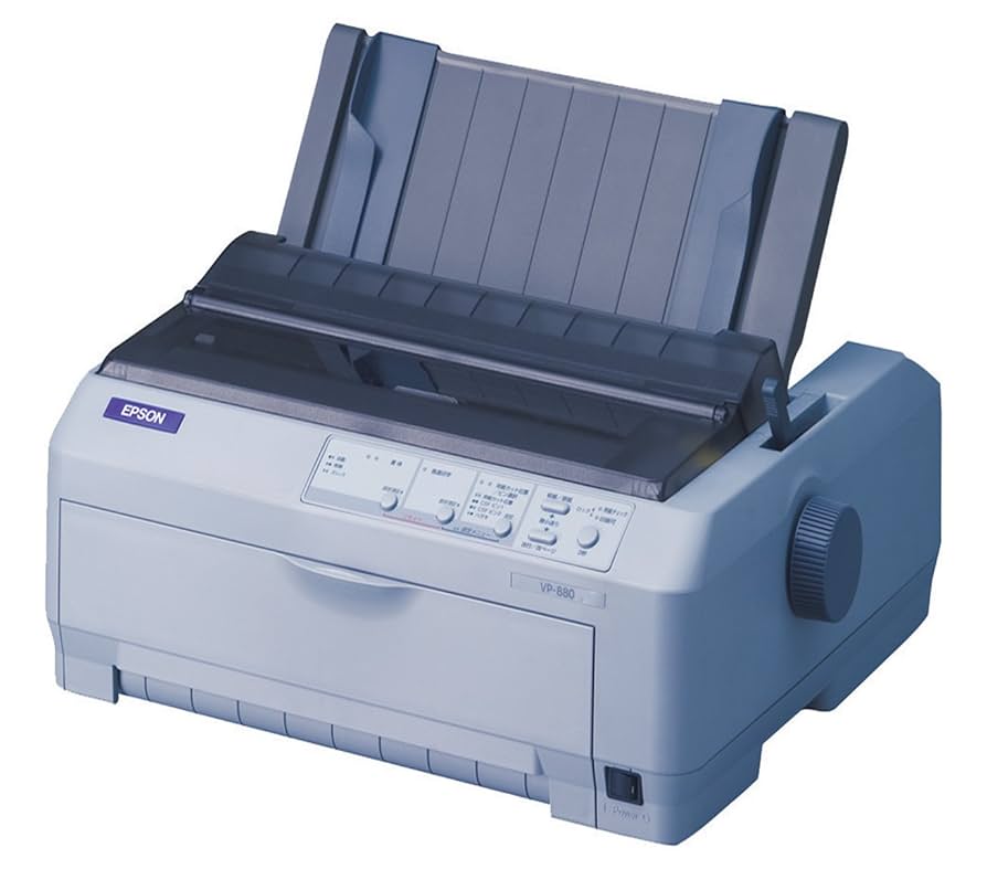 【LAN付き】EPSON VP-880 ドットインパクトプリンタ ★複写伝票印刷 Amazon | EPSON インパクトプリンター VP-880 | エプソン