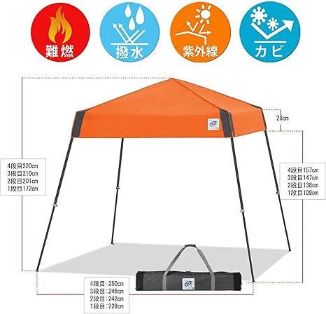 信頼 E Z Up イージーアップ Dm3sg10la ワンタッチ タープテント アウトドア 組立て簡単 2 9m 2 9m イベント 運動会 バーベキュー キャンプ Uvカット 天幕着脱不要 スチールフレーム 5段階調節 風抜けベンチレーション ロ アウトドア