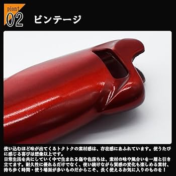 Amazon.co.jp: BIC J5 Bic Mini Lighter ミニライター ケース 赤