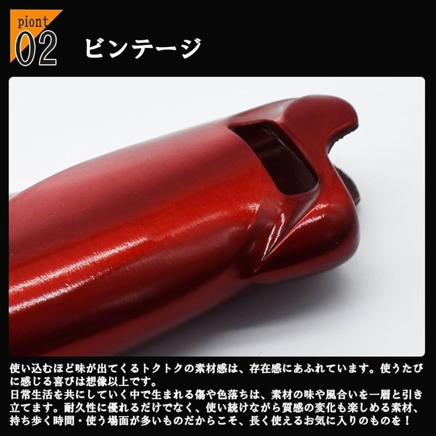 デュポン ライター ケース付き 美品 ゲージ赤色 付属完品 ライター デュポン ライター ケース付き 美品 ゲージ赤色 付属完品 ライター