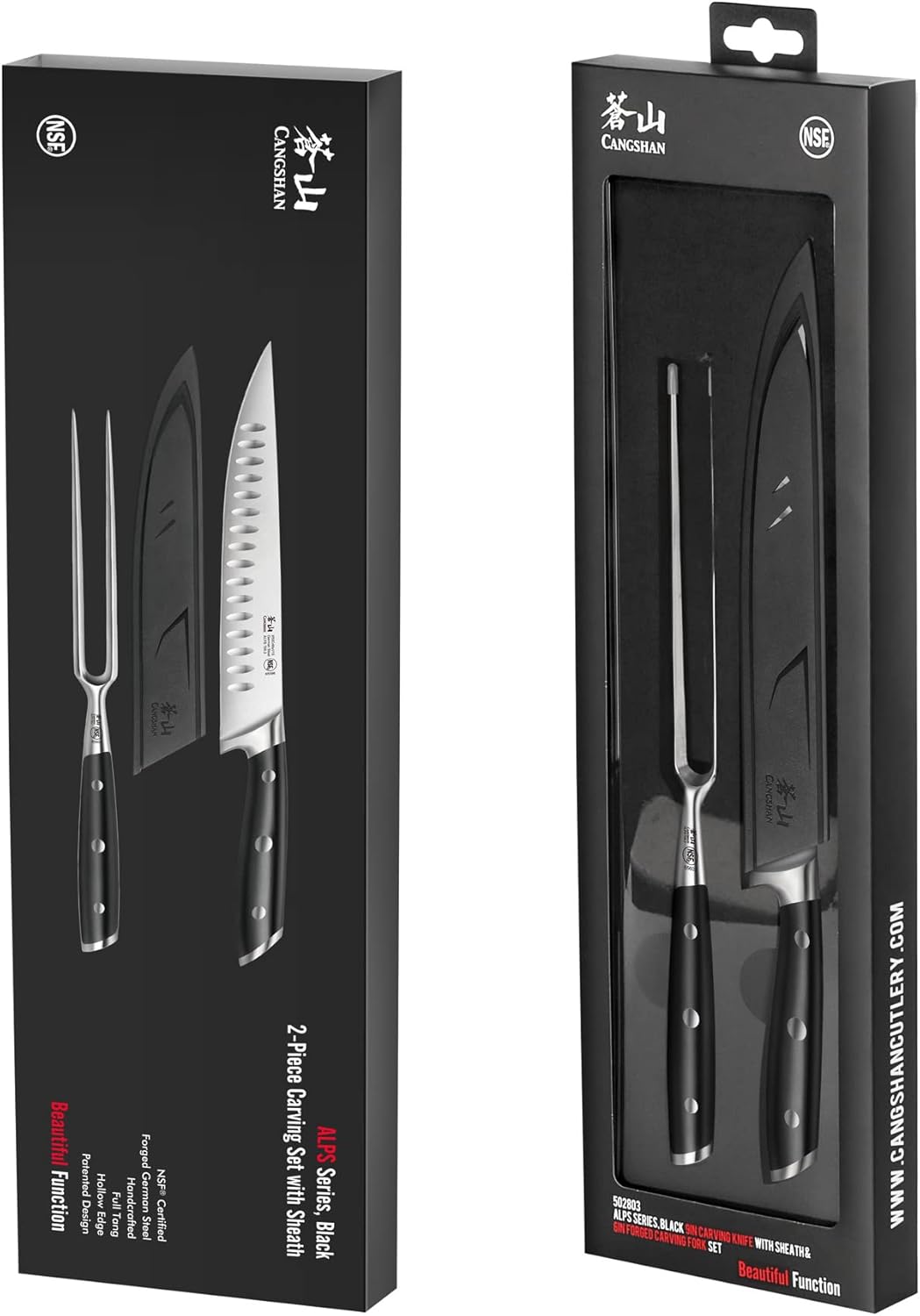 Cangshan ALPS Series 502803 German Steel Forged 2-Piece Carving Set with Sheaths, Black