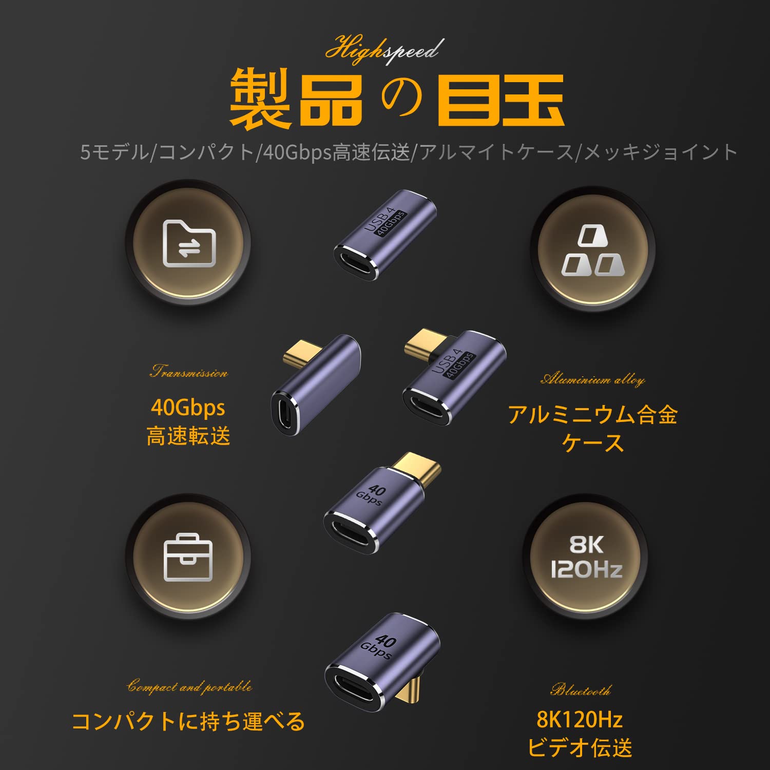 Amazon.co.jp: USB C 中継アダプタ メス to メス USB Type C 延長