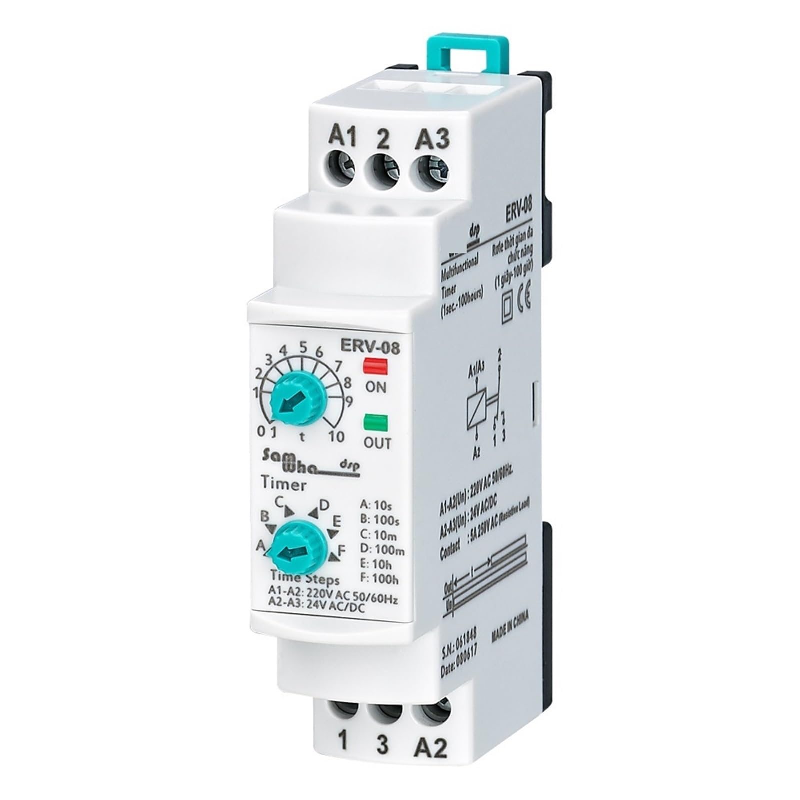 QEFHSVVZE ERV-08 On Delay Multifunctional Time Relay Electronic Adjustable 1Pcs(150-260VAC 24VDC)