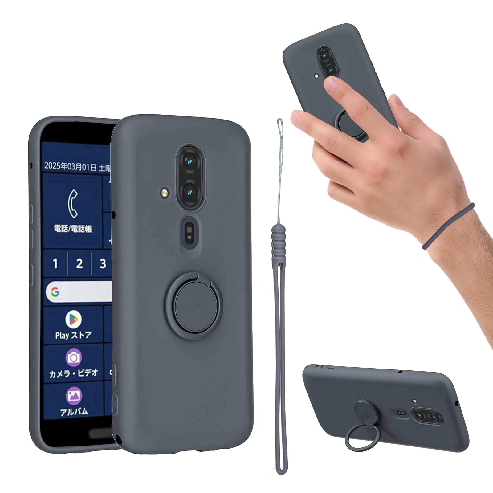 for らくらくスマートフォン F-53E ケース 液状シリカゲル親肌TPU新型携帯スタンド保護カバーカップル 放熱強純色極シンプル(F-53E黒)