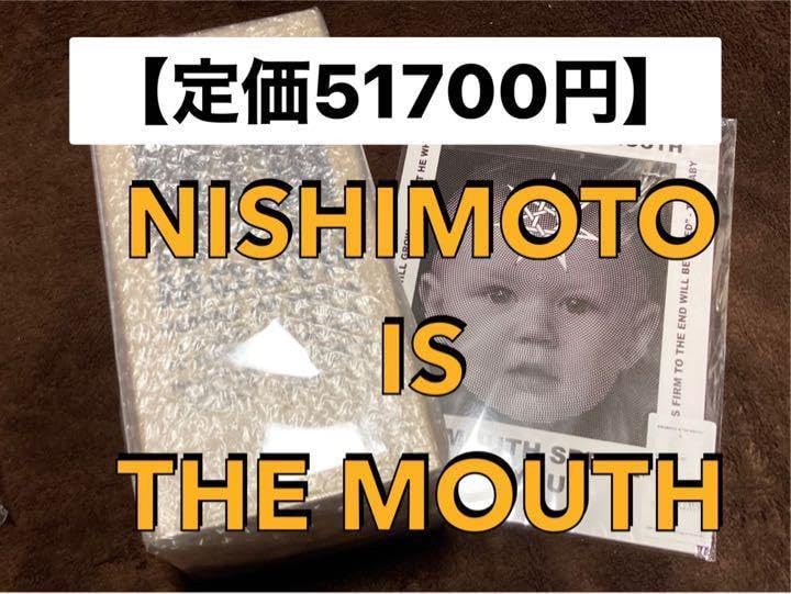 Amazon.co.jp: nishimoto is the mouth 一輪挿し＋写真集 : ドラッグストア