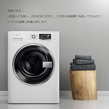 Amazon｜Treeflyheart ボックスシーツ セミファミリー・グレー 吸水速