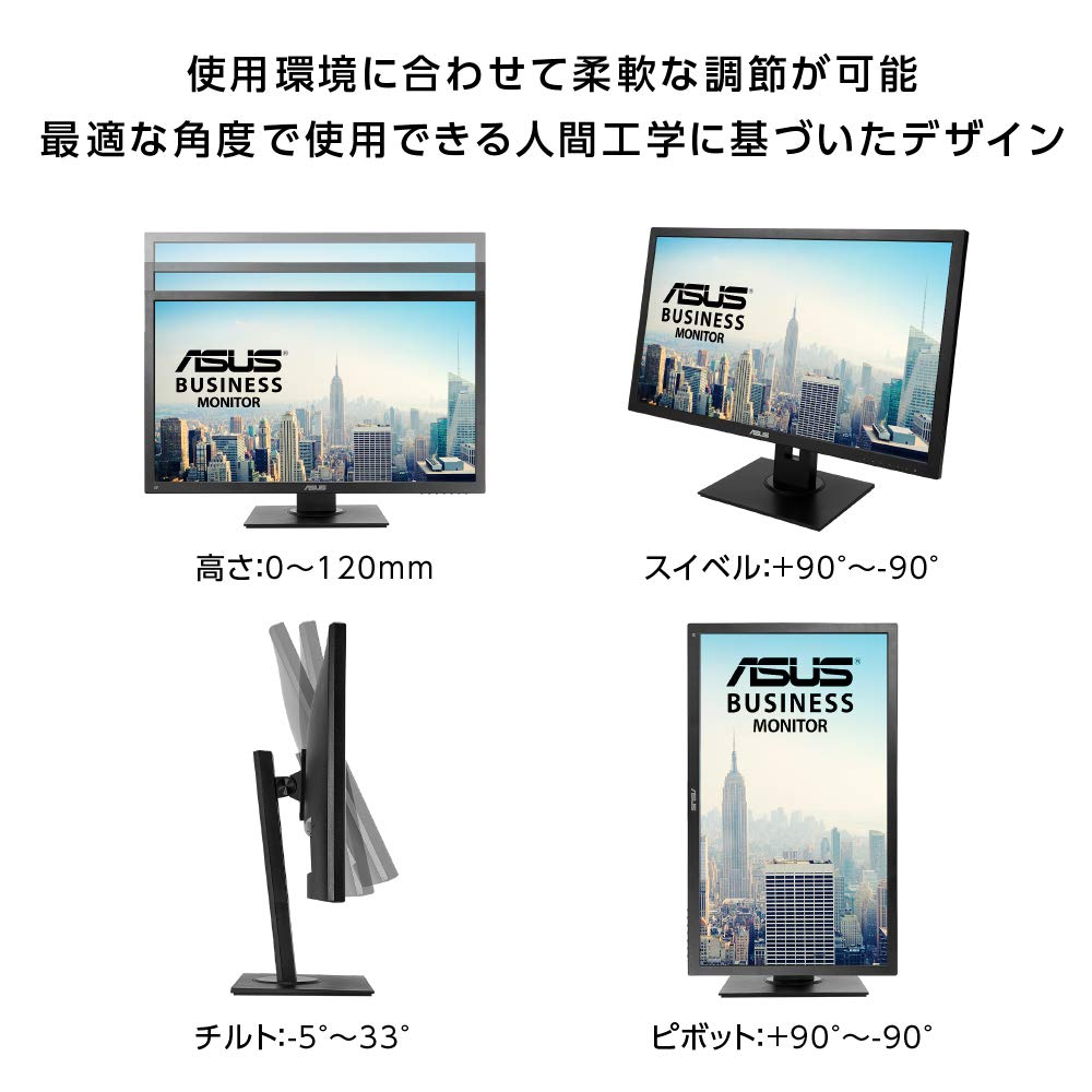 ASUS ゲーミングモニター VP278 27インチ 使用数分 VP278QGL｜モニター