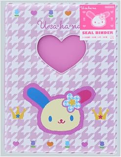 サンスター文具 サンリオキャラクター シール手帳 Y2K ウサハナ S8541760