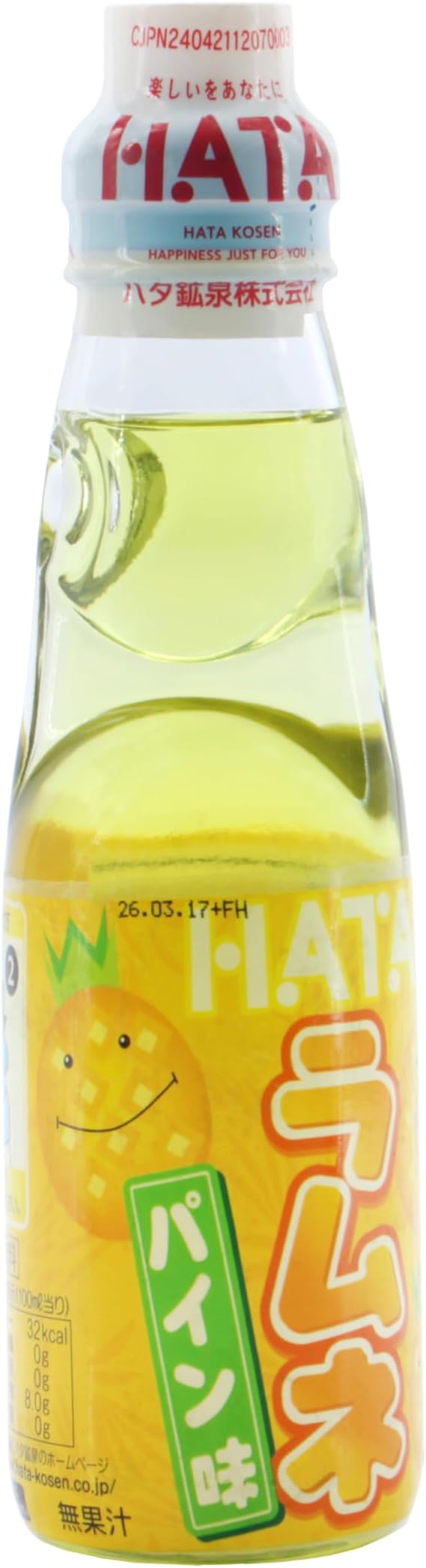 Hatakosen Ramune Soda - Pineapple Flavour 200ml