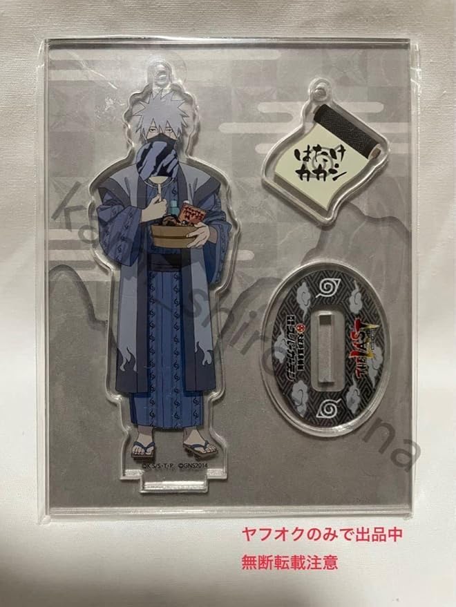 はたけカカシ アクリルチャーム NARUTO 大江戸温泉物語 箕面温泉スパ