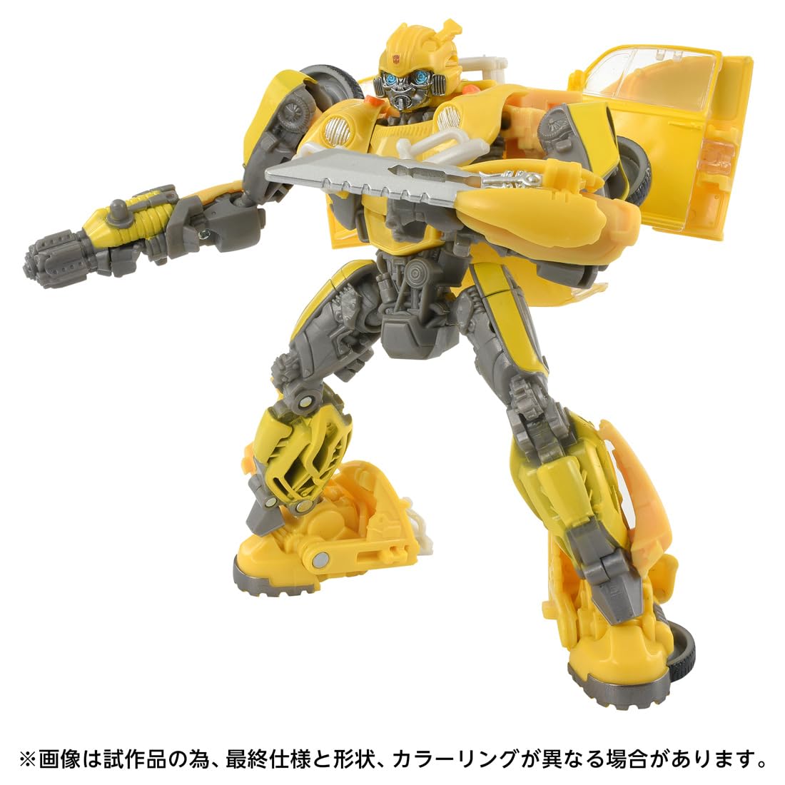 Amazon.co.jp: タカラトミー(TAKARA TOMY) T-SPARK STUDIOSERIES