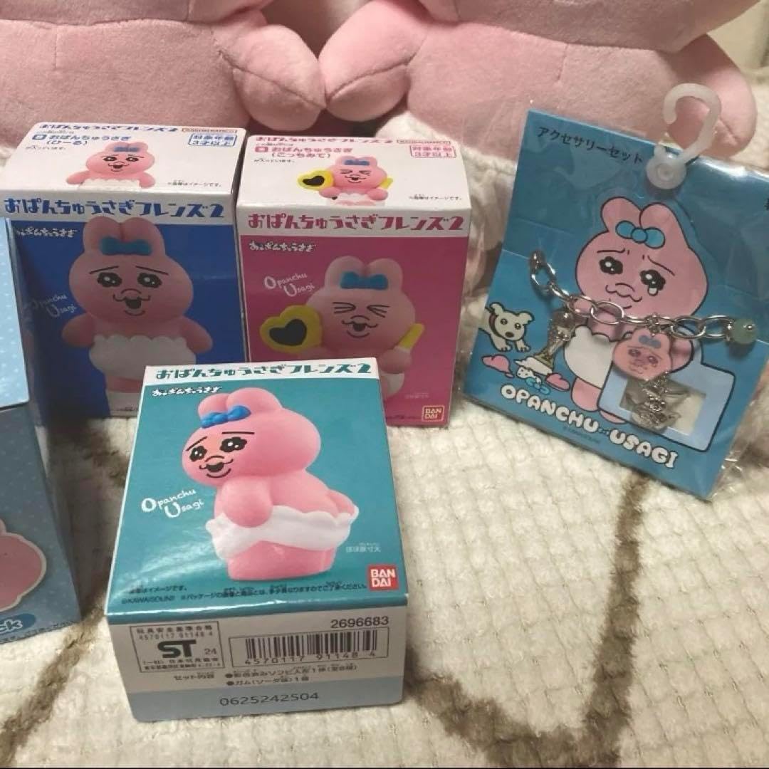 ガラモン セミ人間 ビニパラベビーデッドストック未開封極美品マーミットソフビ人形 ガラモン セミ人間 ビニパラベビーデッドストック極美マーミットソフビ