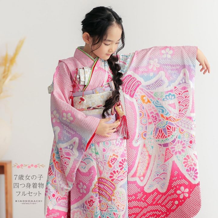 Y☆1808☆ アンティーク調 子供着物 くすんだピンク レトロ リメイク