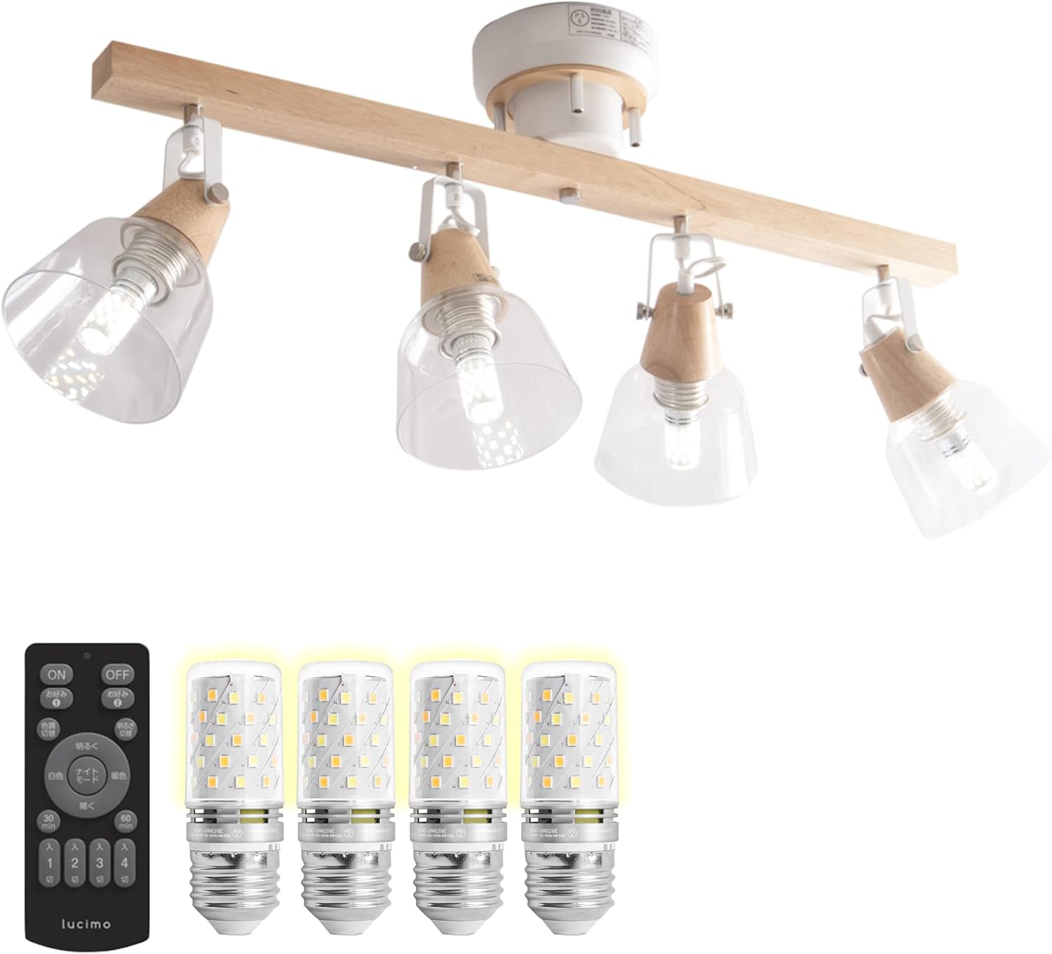 ニトリ ペンダントライト ソフィア 5灯 シャンデリア ペンダント