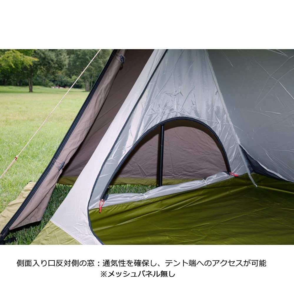 新品未使用 テンマクデザイン 炎幕フロンティア インナーテント ポール 