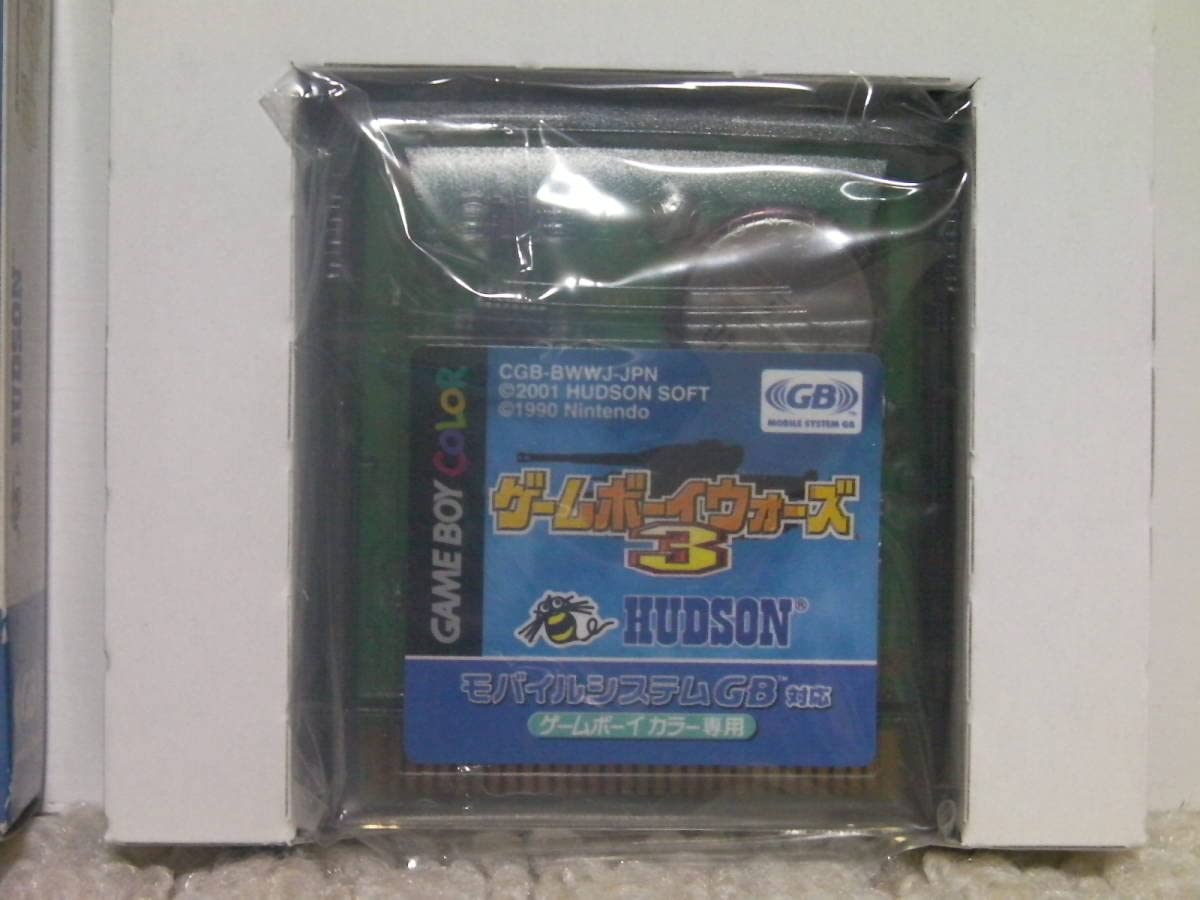ゲームボーイウォーズ3 p706p5g Amazon.co.jp: GB ゲームボーイウォーズ3（箱説付き）Game Boy Wars 3