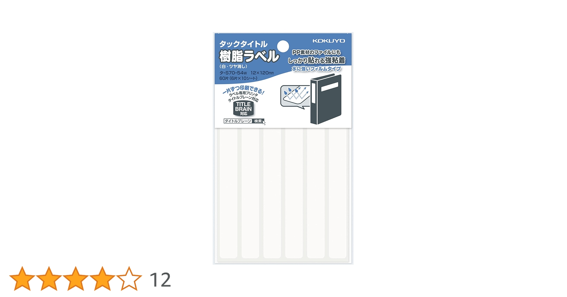 61Apj3wUu9L.jpg_BO30,255,255,