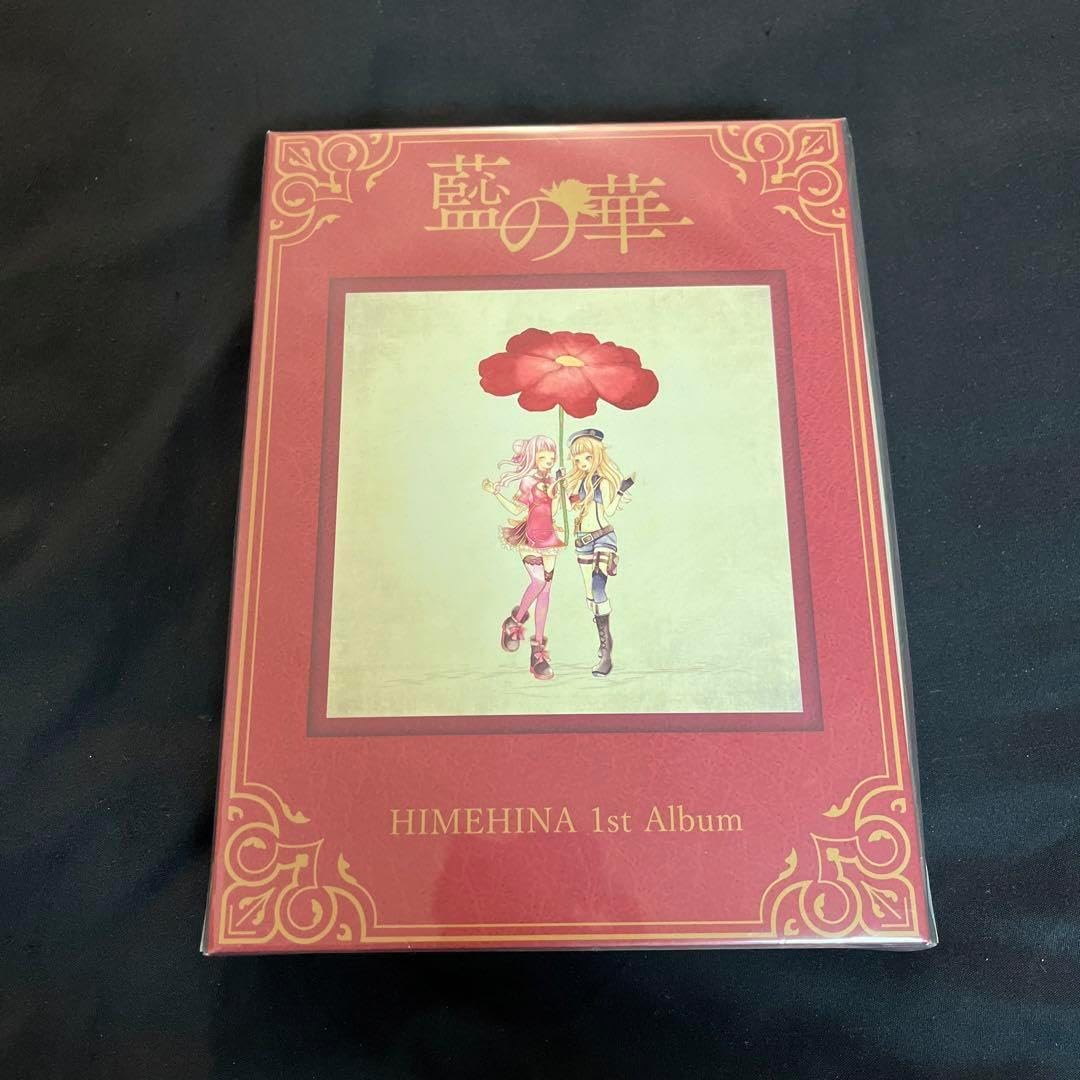 MISIAの、初期中期アルバム10枚よろしくお願いします MISIAの